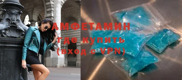 гашишное масло Дмитров