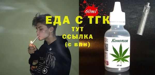 первитин Дмитриев