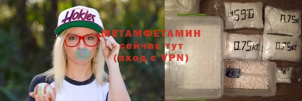 COCAINE Гусев