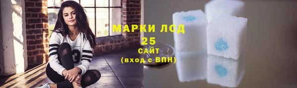 гашишное масло Дмитров