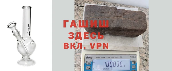 гашишное масло Дмитров