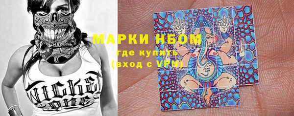 гашишное масло Дмитров