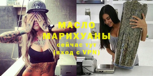 первитин Дмитриев