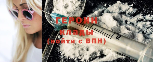 гашишное масло Дмитров