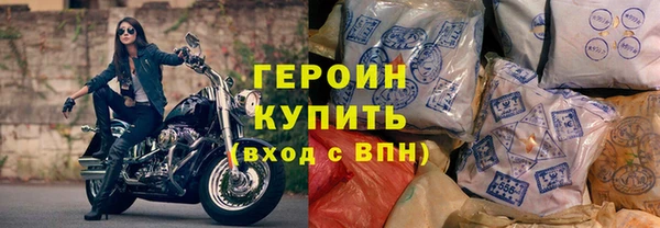 первитин Дмитриев