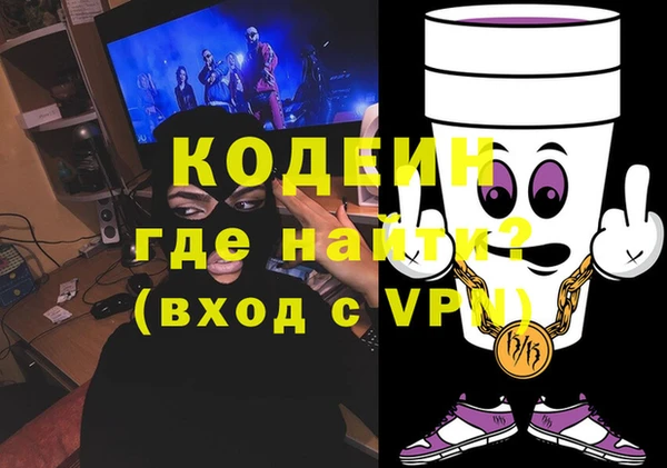 МДМА Дмитровск