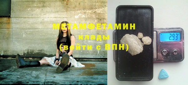 гашишное масло Дмитров
