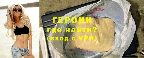 МДМА Дмитровск
