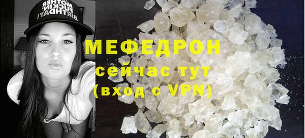 первитин Дмитриев