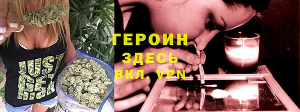первитин Дмитриев