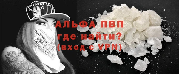 первитин Дмитриев
