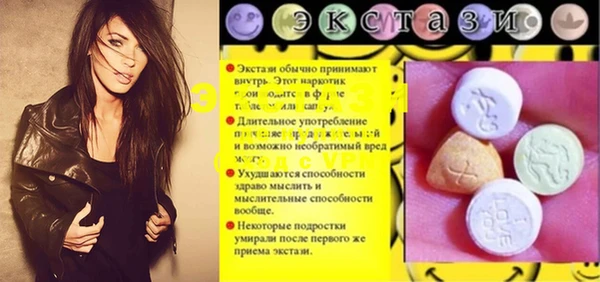 первитин Дмитриев