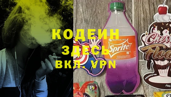 МДМА Дмитровск