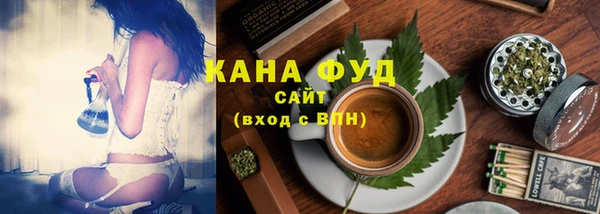 гашишное масло Дмитров