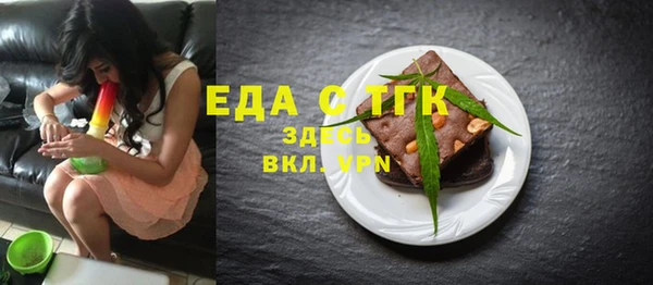 МДМА Дмитровск